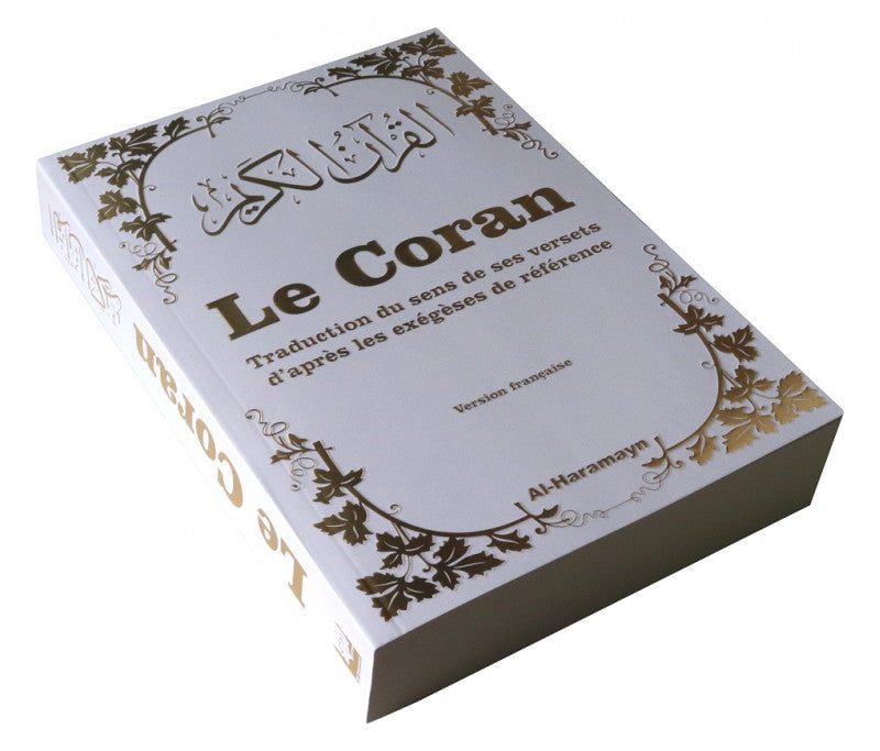 Le Coran Traduction du sens de ses versets d’après les exégèses de référence - 3 couleurs